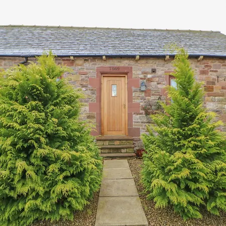 Swallow Σπίτι διακοπών